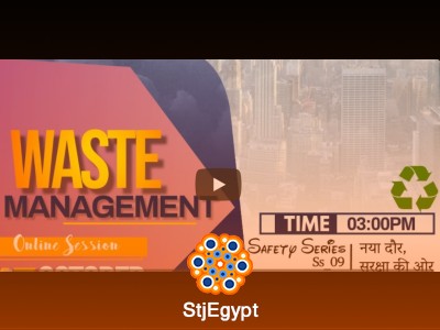 Waste Management Training Course – Waste Reduction, Segregation & Sustainable Practices