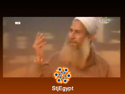 تفسير القرآن