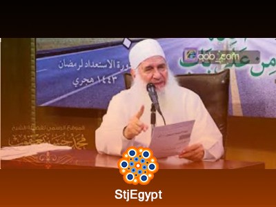 تفسير القرآن