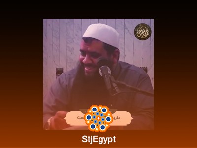تفسير القرآن