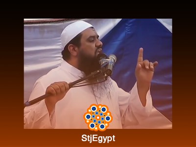 تفسير القرآن