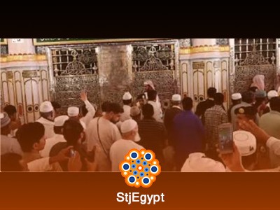 تفسير القرآن