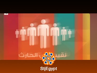 تفسير القرآن