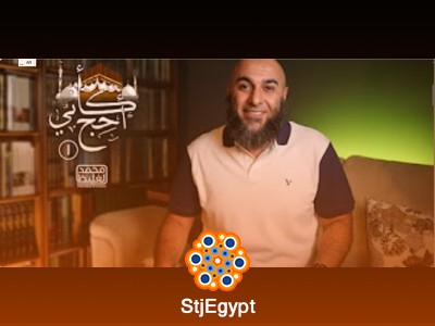تفسير القرآن