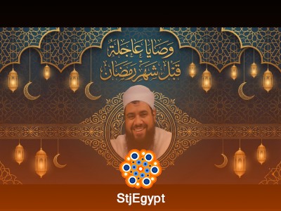 تفسير القرآن