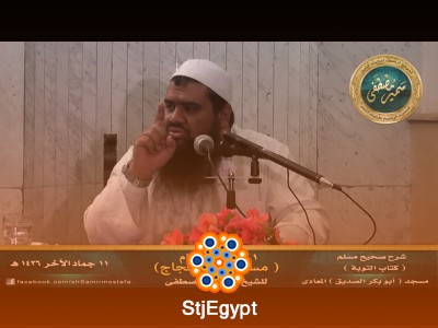 تفسير القرآن