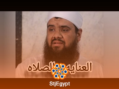 تفسير القرآن