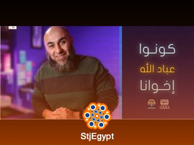 تفسير القرآن