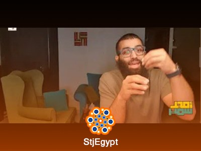 تفسير القرآن