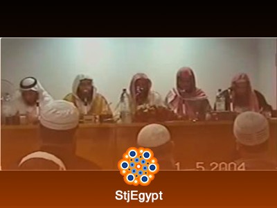 تفسير القرآن