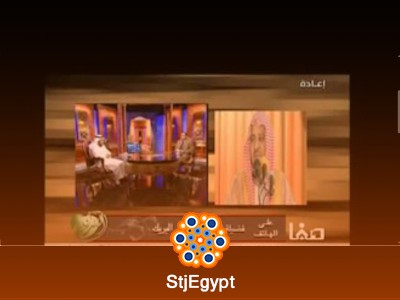 تفسير القرآن
