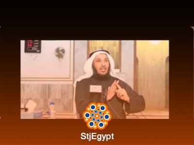 تفسير القرآن