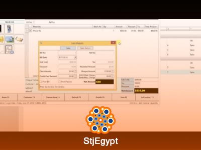 Inventory Management Software Course: Stock Control & Business Operations