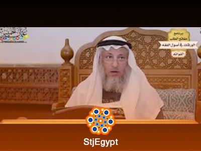 تفسير القرآن