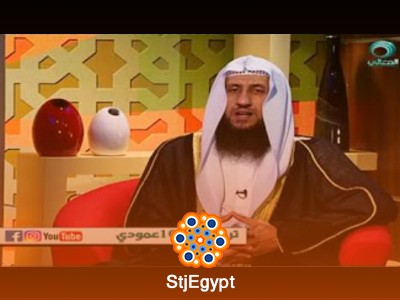 تفسير القرآن