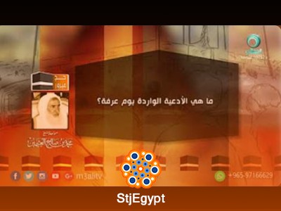 تفسير القرآن