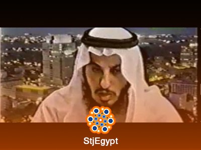 تفسير القرآن