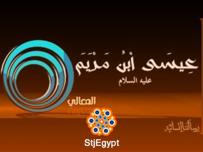 تفسير القرآن