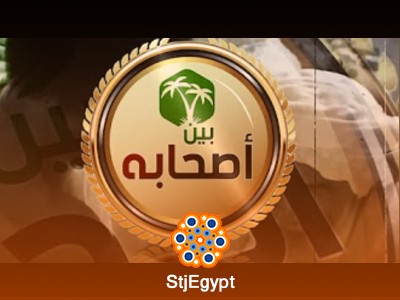 تفسير القرآن