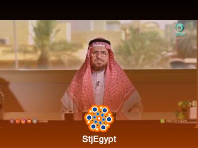 تفسير القرآن