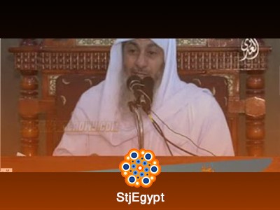 تفسير القرآن