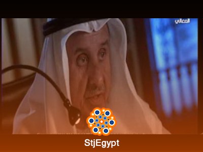 تفسير القرآن