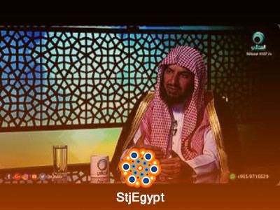 تفسير القرآن
