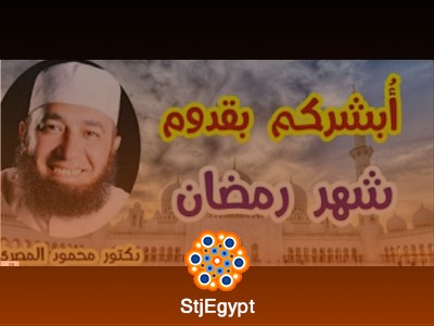 تفسير القرآن