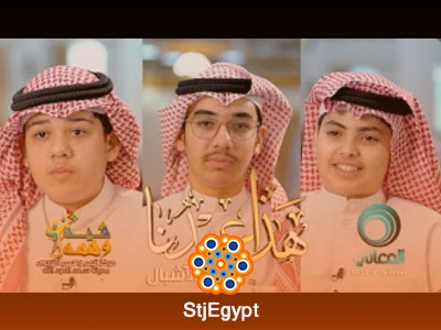 تفسير القرآن