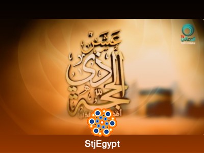 تفسير القرآن