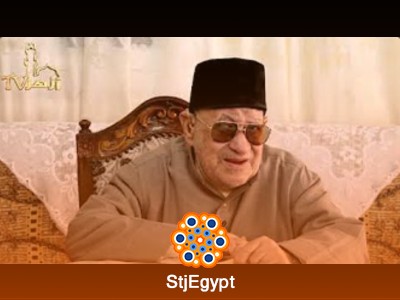 تفسير القرآن