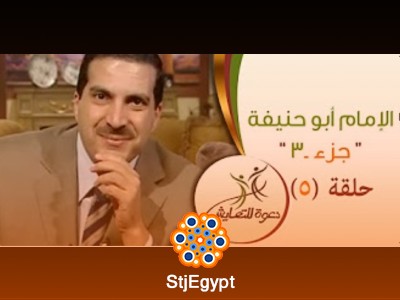 تفسير القرآن