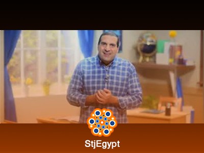 تفسير القرآن