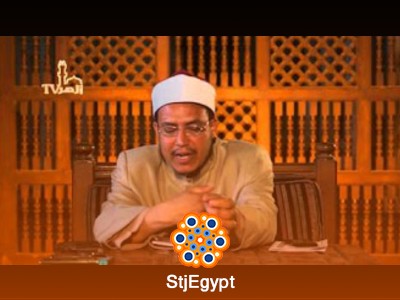 تفسير القرآن
