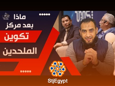 تفسير القرآن