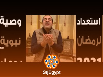 تفسير القرآن