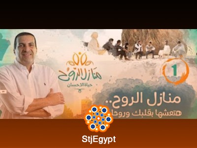 تفسير القرآن