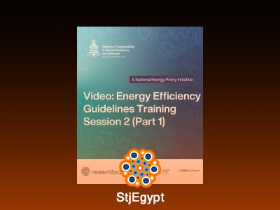 Energy Efficiency Guidelines Training – Part 1 (Fundamentals & Best Practices)