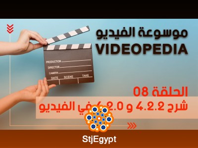 Computer Vision Fundamentals – Image Formation & Signal Processing Course