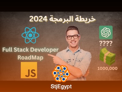 Microsoft Full-Stack Development Course | .NET, Azure, SQL & DevOps