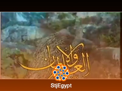 تفسير القرآن