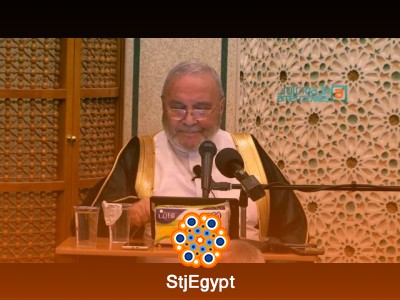 تفسير القرآن