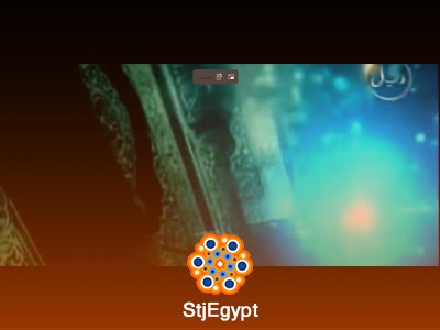 تفسير القرآن