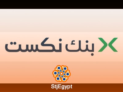 لوجو الشركة