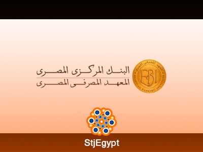 لوجو الشركة