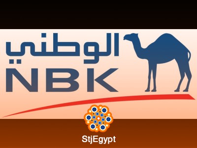 لوجو الشركة