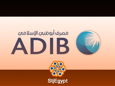 لوجو الشركة