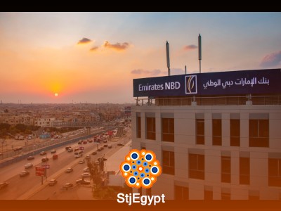 لوجو الشركة