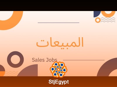 لوجو الشركة
