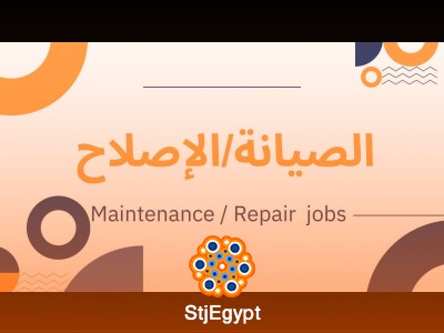 لوجو الشركة
